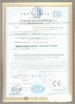 五龙口镇游览路线规划示例